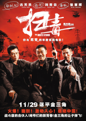 学位证和学历证丢了